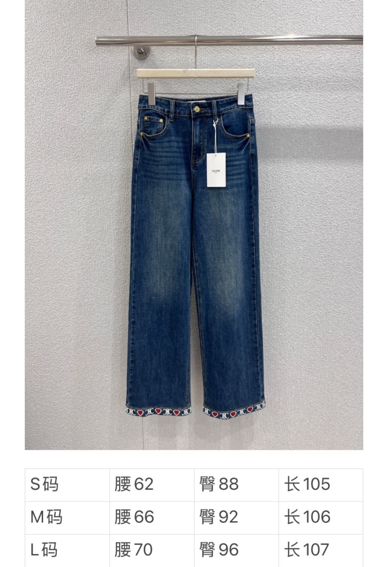 Ce1i*e jeans